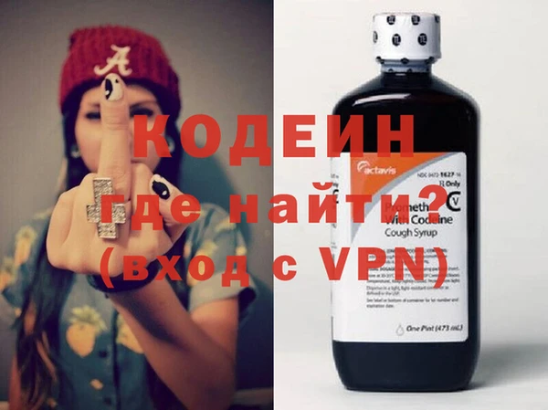 мет Балабаново