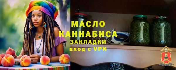 mdpv Арсеньев