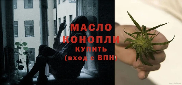 jwh Ростов