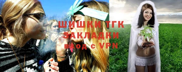 mdpv Арсеньев