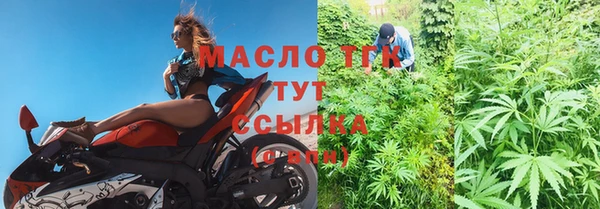 меф VHQ Армянск