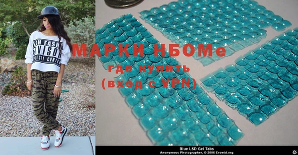 mdpv Арсеньев