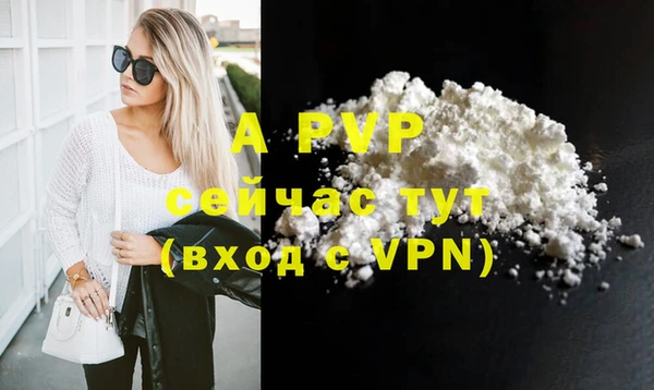 меф VHQ Баксан