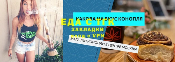 меф VHQ Баксан