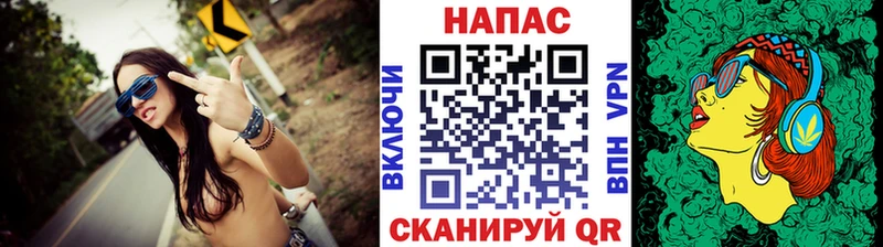купить  сайты  Урюпинск  ссылка на мегу ссылка  МАРИХУАНА план 